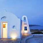 Hotel Numo Mykonos Boutique Kalafati